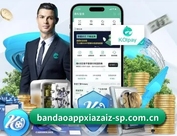 半岛体育app APP 深度功能
